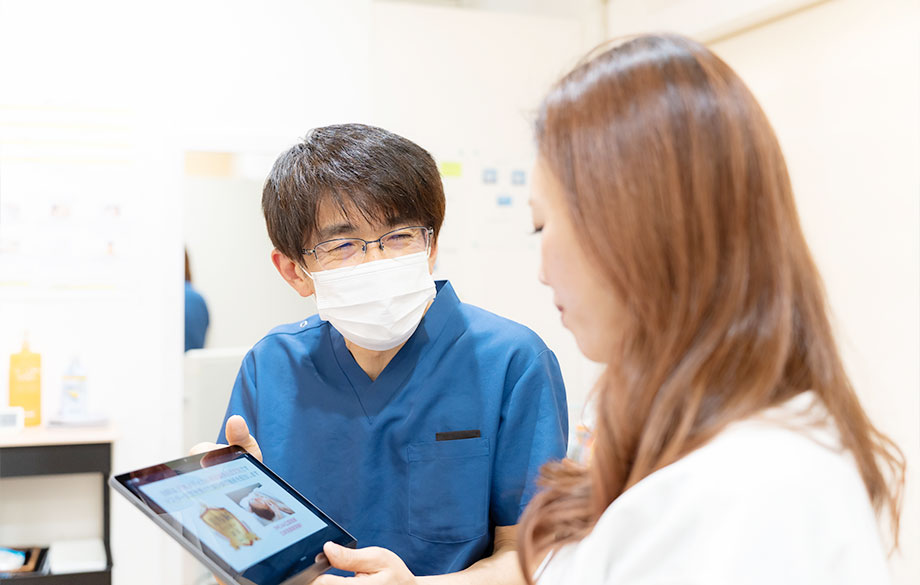 目標達成まで全力でサポート